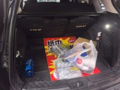 Honda CR-V 2023 240TURBO FWD Smart Edition 5-Seater - ფოტო 4