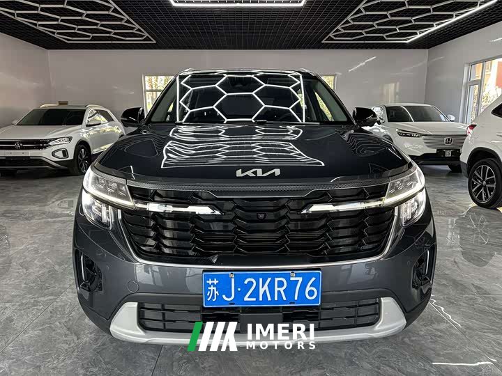 Kia Situs 1.5L CVT Luxury Edition - ავტომობილი ჩინეთიდან