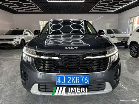 2023 Kia Situs 1.5L CVT Luxury Edition - ავტომობილი ჩინეთიდან