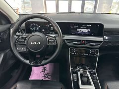 Kia Situs 1.5L CVT Luxury Edition - ფოტო 15