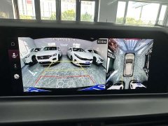 Kia Situs 1.5L CVT Luxury Edition - ფოტო 19