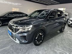 Kia Situs 1.5L CVT Luxury Edition - ფოტო 2