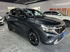Kia Situs 1.5L CVT Luxury Edition - ფოტო 3