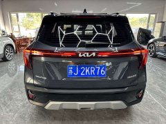 Kia Situs 1.5L CVT Luxury Edition - ფოტო 6