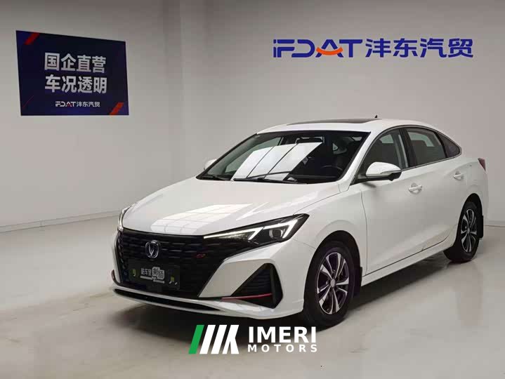 Changan Eado 2022 PLUS Blue Whale NE 1.4T GDI DCT Luxury Edition - ავტომობილი ჩინეთიდან