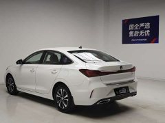 Changan Eado 2022 PLUS Blue Whale NE 1.4T GDI DCT Luxury Edition - ფოტო 6