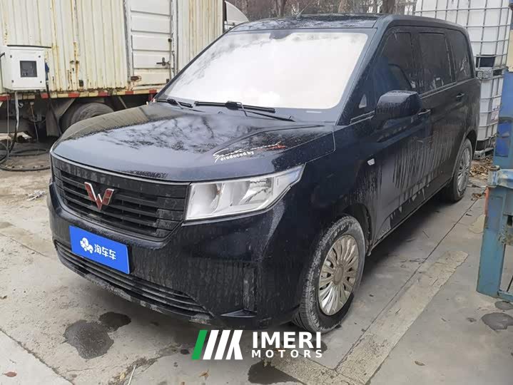 Wuling Hongguang PLUS 2020 1.5L Manual Standard 5-Seater - ავტომობილი ჩინეთიდან