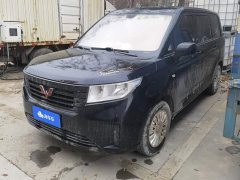 Wuling Hongguang PLUS 2020 1.5L Manual Standard 5-Seater - ფოტო 1