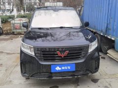 Wuling Hongguang PLUS 2020 1.5L Manual Standard 5-Seater - ფოტო 2