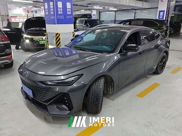 Changan UNI-V 1.5T Premium