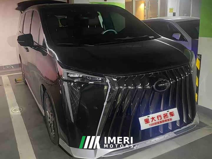 GAC Aion M8 Master Series 400T Premium Edition - ავტომობილი ჩინეთიდან