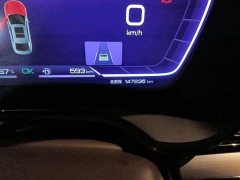 BYD Han DM-i 121KM Prestige - ფოტო 13