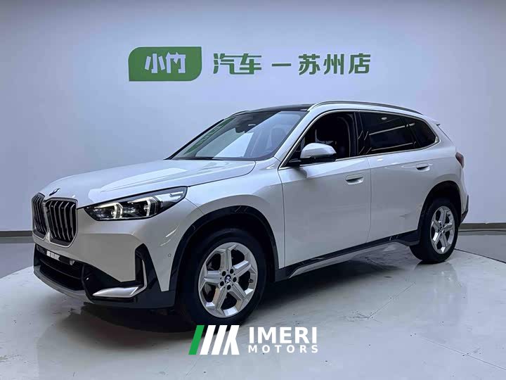 BMW X1 sDrive20Li X Design Package