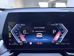 BMW X1 sDrive20Li X Design Package - ფოტო 12