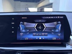 BMW X1 sDrive20Li X Design Package - ფოტო 14