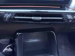 BMW X1 sDrive20Li X Design Package - ფოტო 15
