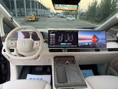 Great Wall WEY Shanshan New Energy 2025 Four-Wheel Drive Shanshan 8 - ფოტო 6