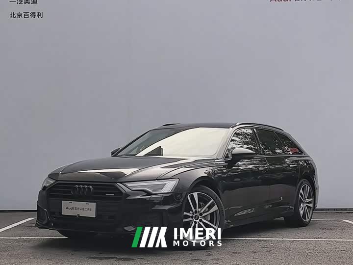 Audi A6 (Imported) Avant 45 TFSI Selected Dynamic Edition - ავტომობილი ჩინეთიდან