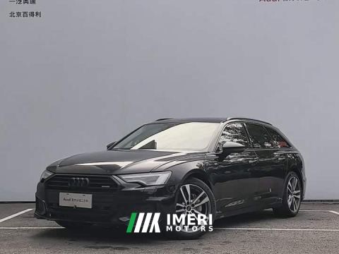 2023 Audi A6 (Imported) Avant 45 TFSI Selected Dynamic Edition - car from China