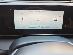 BYD Qin L 2024 DM-i 120KM Excellence - ფოტო 11