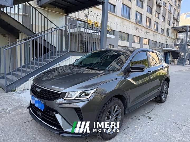 Geely Bingyue 1.5L CVT Super Capable - ავტომობილი ჩინეთიდან