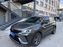 Geely Bingyue 1.5L CVT Super Capable - ფოტო 1