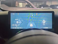 Wuling Binguo PLUS 2024 510km Flagship Four-Seater - ფოტო 14