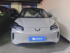 Wuling Binguo PLUS 2024 510km Flagship Four-Seater - ფოტო 2