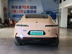 Avatr 12 2024 700 Tri-Laser RWD Luxury Edition - ფოტო 7