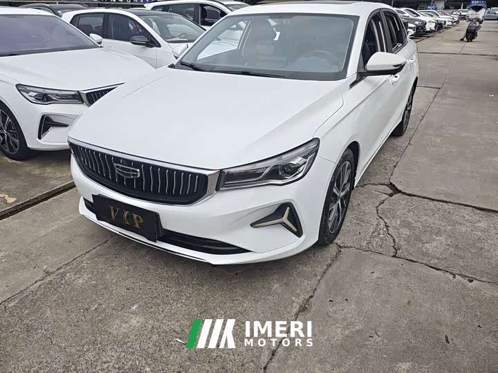 Geely Emgrand 4th Generation 1.5L CVT Flagship