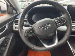 Geely Emgrand 4th Generation 1.5L CVT Flagship - ფოტო 6