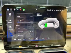 Mercedes-Benz smart #1 2026 Dynamic Luxury Edition - ფოტო 16