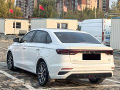 Geely Emgrand 4th Generation 1.5L CVT Luxury - ფოტო 7