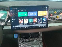 BYD Han DM-i 125KM Comfort - ფოტო 13