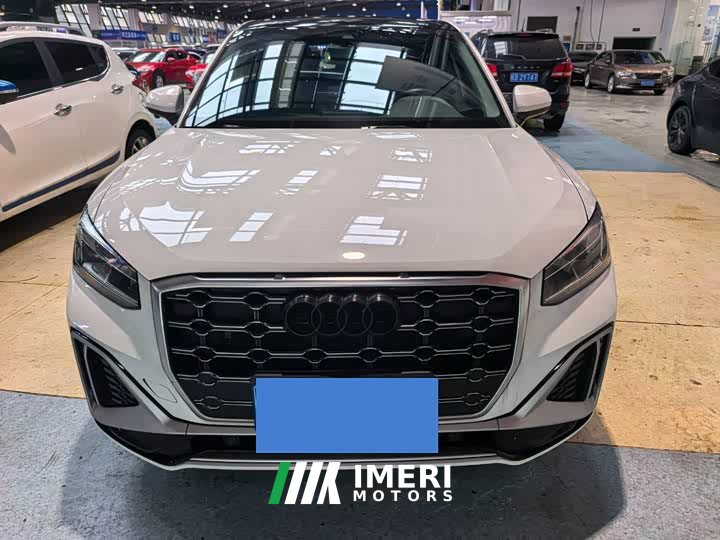 Audi Q2L 35 TFSI Dynamic Entry