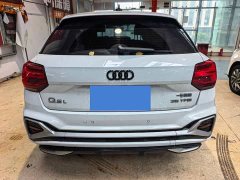 Audi Q2L 35 TFSI Dynamic Entry - ფოტო 4