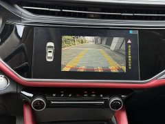 Chery Arrizo 5 PLUS 2021 Xiaozé 1.5T CVT Enjoy PLUS - ფოტო 8