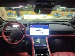 Changan Startuned ES Extended Range Max with City Driving Assist - ფოტო 7