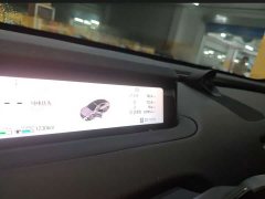 Changan Startuned ES Extended Range Max with City Driving Assist - ფოტო 8