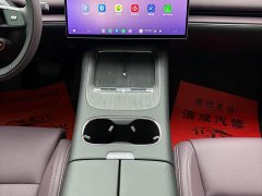 Xiaomi SU7 Rear-Wheel Drive Standard Edition - ფოტო 17