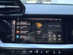 Audi A3 A3L Limousine 35 TFSI Fashion Sport - ფოტო 14