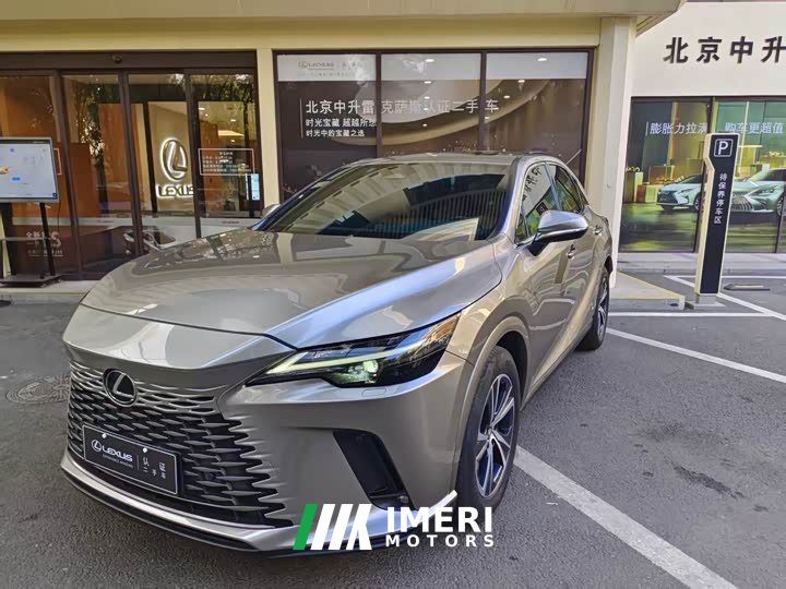 Lexus RX 350h FWD Pleasure Edition - ავტომობილი ჩინეთიდან