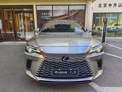 Lexus RX 350h FWD Pleasure Edition - ფოტო 2
