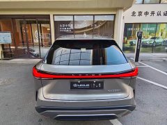 Lexus RX 350h FWD Pleasure Edition - ფოტო 3