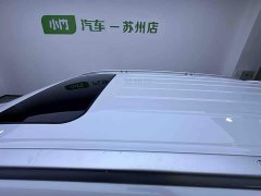 Mitsubishi Outlander 2021 Facelift 2.0L FWD Comfort 5-Seater - ფოტო 8