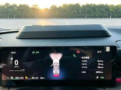 Geely Galaxy Star Shine 8 225km EM-i Aviator Galaxy Edition - ფოტო 12