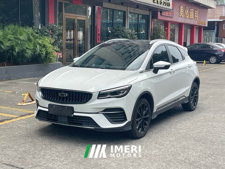Geely Emgrand S 2021 1.4T CVT Luxury - ავტომობილი ჩინეთიდან