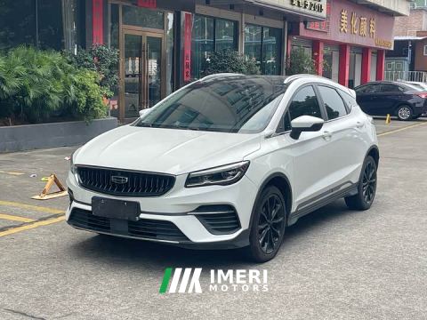2022 Geely Emgrand S 1.4T CVT Luxury - car from China