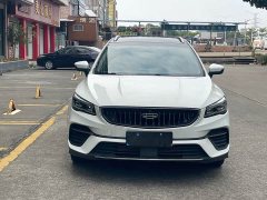 Geely Emgrand S 2021 1.4T CVT Luxury - ფოტო 2