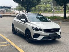 Geely Emgrand S 2021 1.4T CVT Luxury - ფოტო 3
